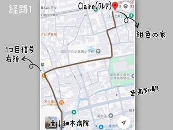 クレア(Claire)/map1