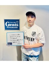 ジェンツ フナバシ(Gents.FUNABASHI)/アスリートも通う脱毛店
