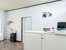 メンズレモ(MEN'S REMO)