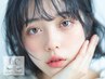【OPEN価格】人気No1！美眉スタイリング×パリジェンヌorまつげパーマ¥7960