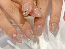 ラヴィン(Lovin)/【パラジェル】ニュアンス