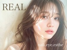 リアル(REAL)