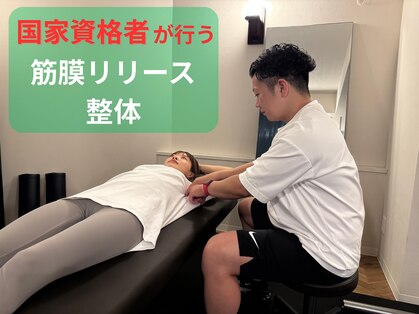 グッドコンディション(Goodコンディション)の写真