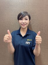 グイット 多摩センター南口店(Goo-it!)&nbsp;伊藤 