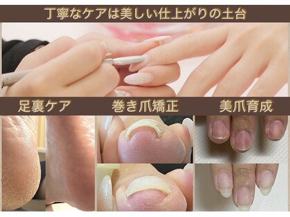 マジョルネ(Ma journee)の写真