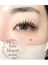 ベル ミュゲ(Belle Muguet)/ダブルフラット100セット