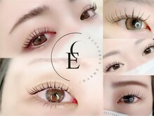 シャルム エスボーテ(charme Esbeaute)