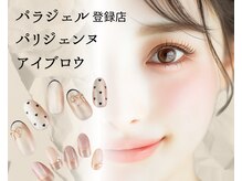 ラベル 人形町(Label)