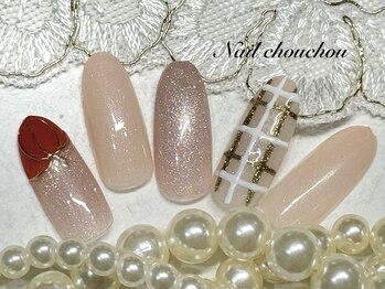 ネイルシュシュ 橋本店(nail chou chou)/ハロウィンネイル8500円