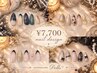 {自店オフ無料}定額デザイン7700円*パラジェル変更1000円 ハンドマッサージ付