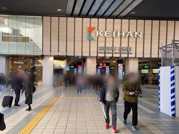 ジョアアンジェ 京橋店(joie ange)/JR京橋駅からの道案内です！