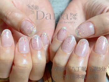 ダリア トータルビューティー(Daria. total beauty)/茅場町 八丁堀 水天宮 日本橋