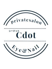 privatesalon Cdot(アイリスト/ネイリスト)