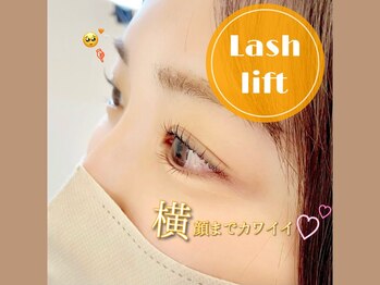 サロン マイビジョン(salon My vision)/