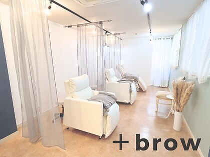 プラスブロウ 亀有店(+brow)の写真