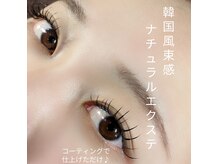 ミシュ(mishu)