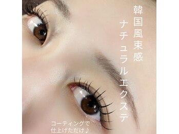ミシュ(mishu)
