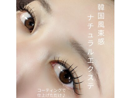 ミシュ(mishu)の写真