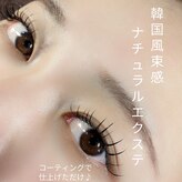ミシュ(mishu)