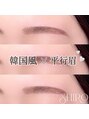 スワン 浜松 田町(SUWAN)&nbsp;人気No.1【美眉スタイリング】似合わせデザインお任せ下さい◎