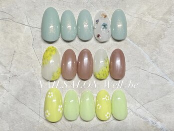 ウェルビー(Well_be)/パラジェル シンプルデザイン