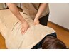 【整体師の揉みほぐし!!】ボディケア(揉みほぐし)45分 ¥5,000