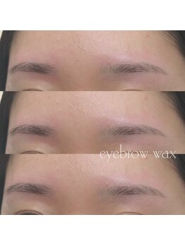 リアン アイ 太田(RIAN eye)/眉ワックス