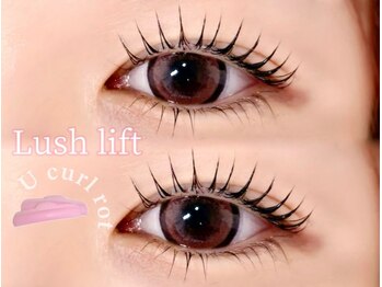 メメ 千葉店(meme)/ぱっちり立ち上げカール◎