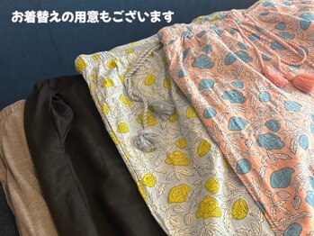 リブリース(RE:Bliss)/お着替えの用意もございます