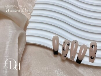 D.d nai 名古屋栄/名古屋栄/ワンホン/長さ出し