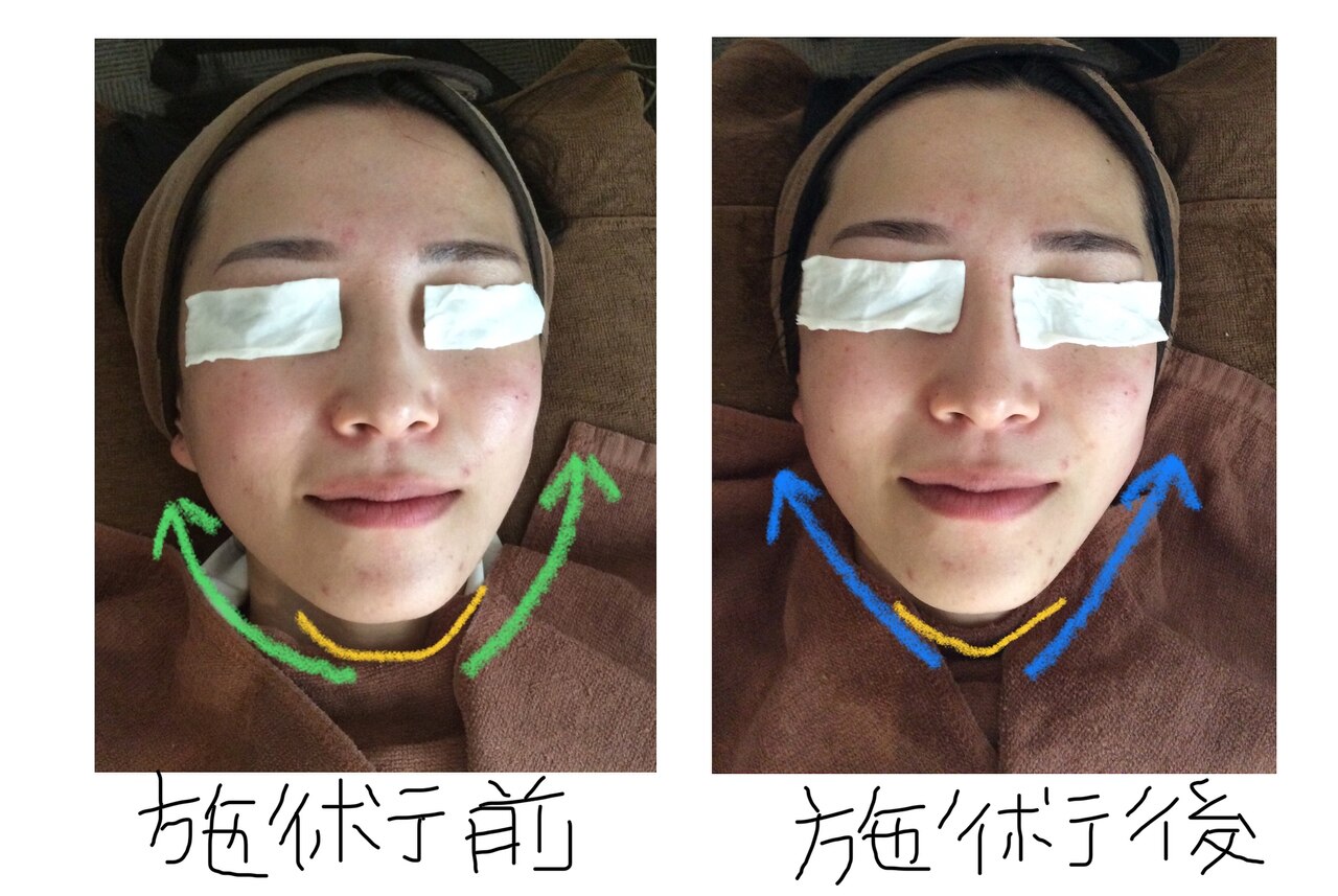 エステティック マームサロン(ma'am salon)｜ホットペッパービューティー