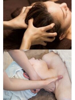 首・肩のつらさを改善したい