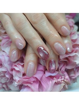 アイネイル(iNAIL)/