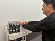 インパクト 問屋町(IMPACT)/こだわりの商品が揃っています