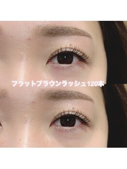 レディエント(Radiant)/マツエク/ブラウンラッシュ120本