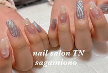 ティーエヌ 相模大野店