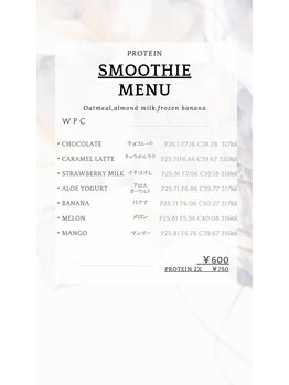 パワーハウスジム大阪本町店 パーソナルトレーニング/ピラティス/ダイエット/女性特化/プロテインスムージー