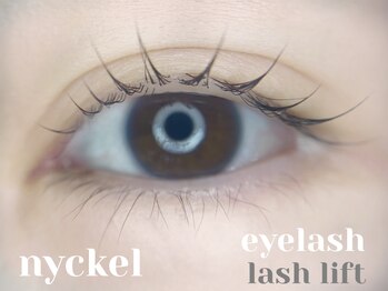 ニッケル(nyckel)/ラッシュリフト