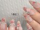 ミレアネイル 銀座(MIREA NAIL)の写真