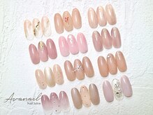 《6600円》定額制シンプルアート