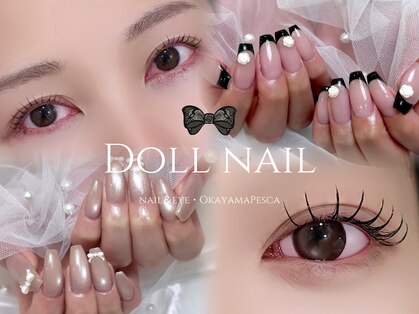 ドールネイル(DOLL NAIL)の写真