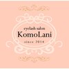 アイラッシュサロン コモラニ(KomoLani)ロゴ