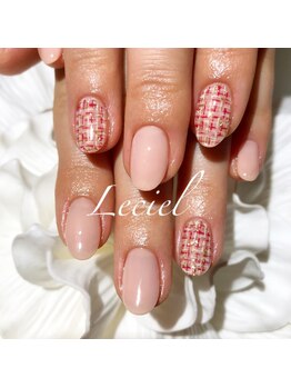 ルシエル(LeCiel)/デザインから選べる定額ネイル