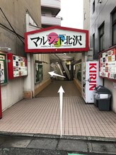 ラシュシュ(la chou chou)/道案内