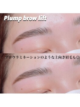 ノーヴォバイショールーム(novo by showroom)/海外のような上向き眉毛!mizuki