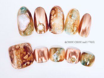 アンドシュシュネイル(&CHOU CHOU nail)/ニュアンスネイル