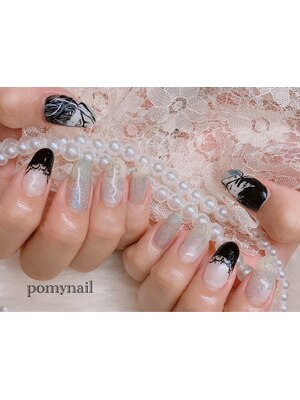 pomy nail新宿店 【ポミーネイル】