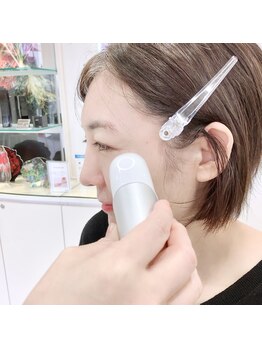 ポーラ ザ ビューティ 多摩センター店(POLA THE BEAUTY)/AIを使った肌プランニング