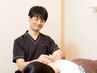 【口コミ投稿してくれる方限定/1回のみ有効】背骨・骨盤矯正＋鍼灸施術