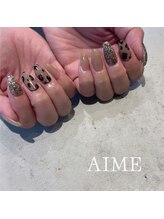 アイム(AIME)/ニュアンス